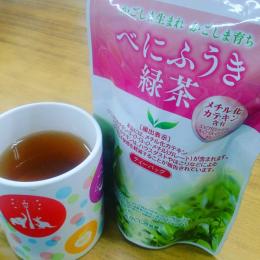 【機能性表示食品】JAかごしま茶業　べにふうき緑茶ティーバッグ1本