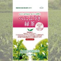 【機能性表示食品】JAかごしま茶業　べにふうき緑茶ティーバッグ1本