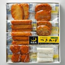●月揚庵　さつま揚げ詰合せ(TS-CO)【真空パック】