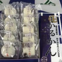 JA北さつま　さつま銘菓かるかん詰合せ10個入り　　