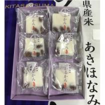 JA北さつま　さつま銘菓塩まめかるかん6個入り　