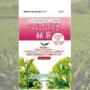 【機能性表示食品】JAかごしま茶業　べにふうき緑茶ティーバッグ1本
