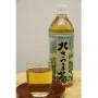 JA北さつま　北さつま茶