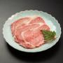 華蓮【ご自宅用】　鹿児島黒牛サーロインステーキ2枚【送料無料】