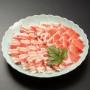 華蓮【ご自宅用】　鹿児島黒豚しゃぶしゃぶセット　【送料無料】