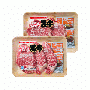 鹿児島黒牛ヒレ肉ステーキ用5枚【消費期限:製造日より5日】