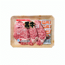 鹿児島黒牛ヒレステーキ　3枚【消費期限:製造日より5日】