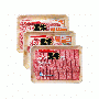 鹿児島黒牛ステーキ・焼肉セット【消費期限:製造日より5日】