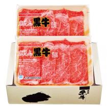 鹿児島黒牛ロース肉すきやきセット