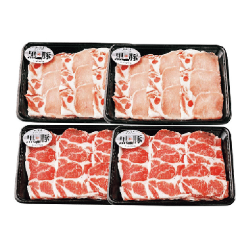 鹿児島黒豚しゃぶしゃぶセット K-701【父の日企画10%OFF】