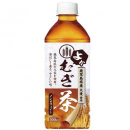 ジューシー　よか麦茶