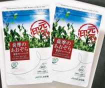 JAかごしま茶業　薩摩のあおぞら　ティーバッグ2本セット