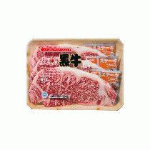 鹿児島黒牛サーロインステーキ用3枚【消費期限:製造日より5日】