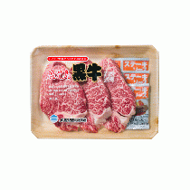 鹿児島黒牛ヒレ肉ステーキ用3枚【消費期限:製造日より5日】