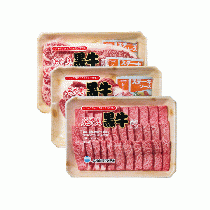 鹿児島黒牛ステーキ・焼肉セット【消費期限:製造日より5日】