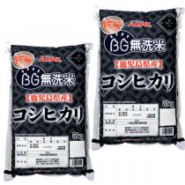 【令和4年産】鹿児島県産　BG無洗米　コシヒカリ　10kg