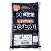 【令和4年産】鹿児島県産　BG無洗米　コシヒカリ　5kg