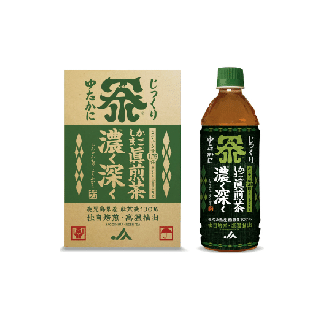 ジューシー　かごしま眞煎茶「濃く深く」