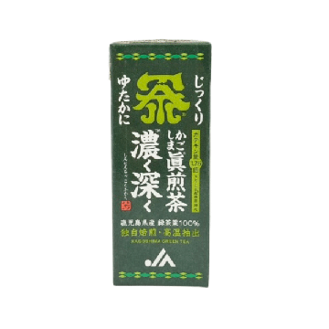 ジューシー　かごしま眞煎茶「濃く深く」(紙パック)