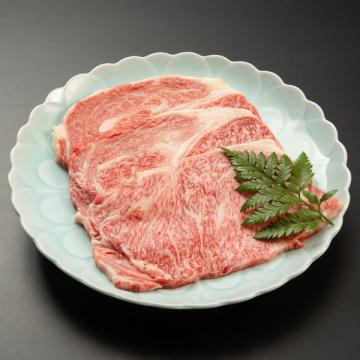 華蓮牛肉【ご自宅用】　鹿児島黒牛サーロインステーキ3枚【送料無料】